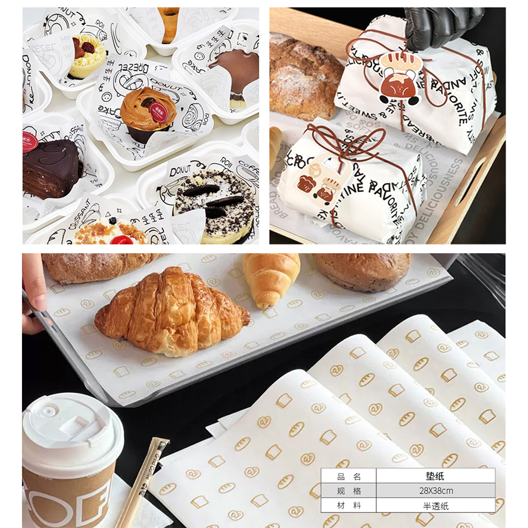 包裝紙客製印刷LOGO